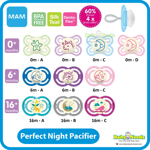 perfect pacifier