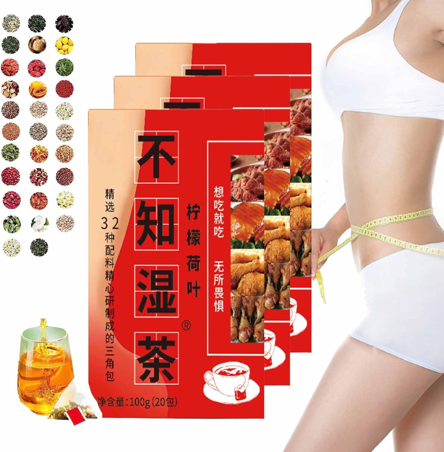 32 Flavors Liver Care Tea, 20Bags/Box Dampness Removing Tea, Health Liver Care Tea, Chinese Nourishing Liver Tea Liver Clearing Tea, Liver Care Tea from China, Be Good for Health