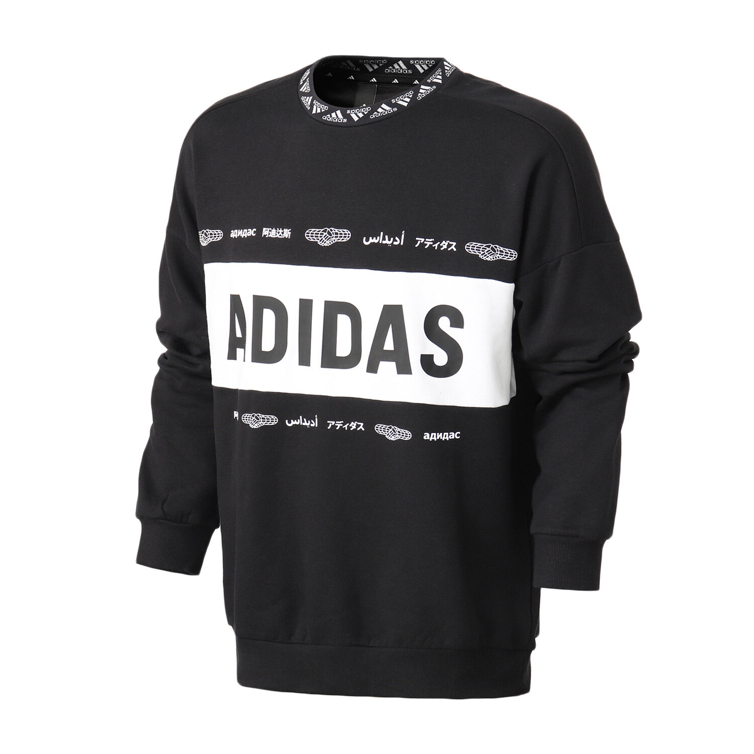 cheap adidas mens clothing