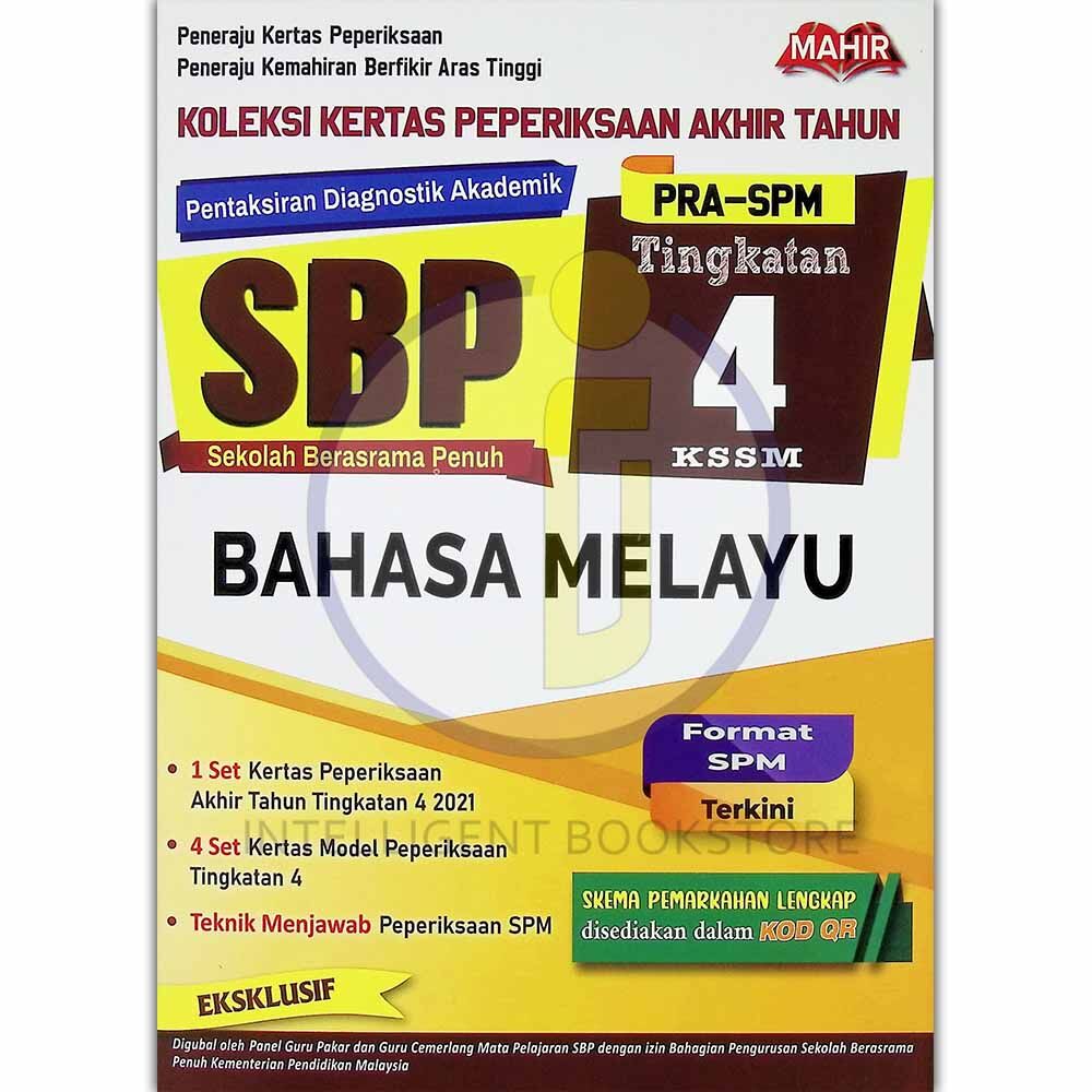 [intelligent] Mahir Koleksi Kertas Peperiksaan Akhir Tahun Sbp Pra Spm