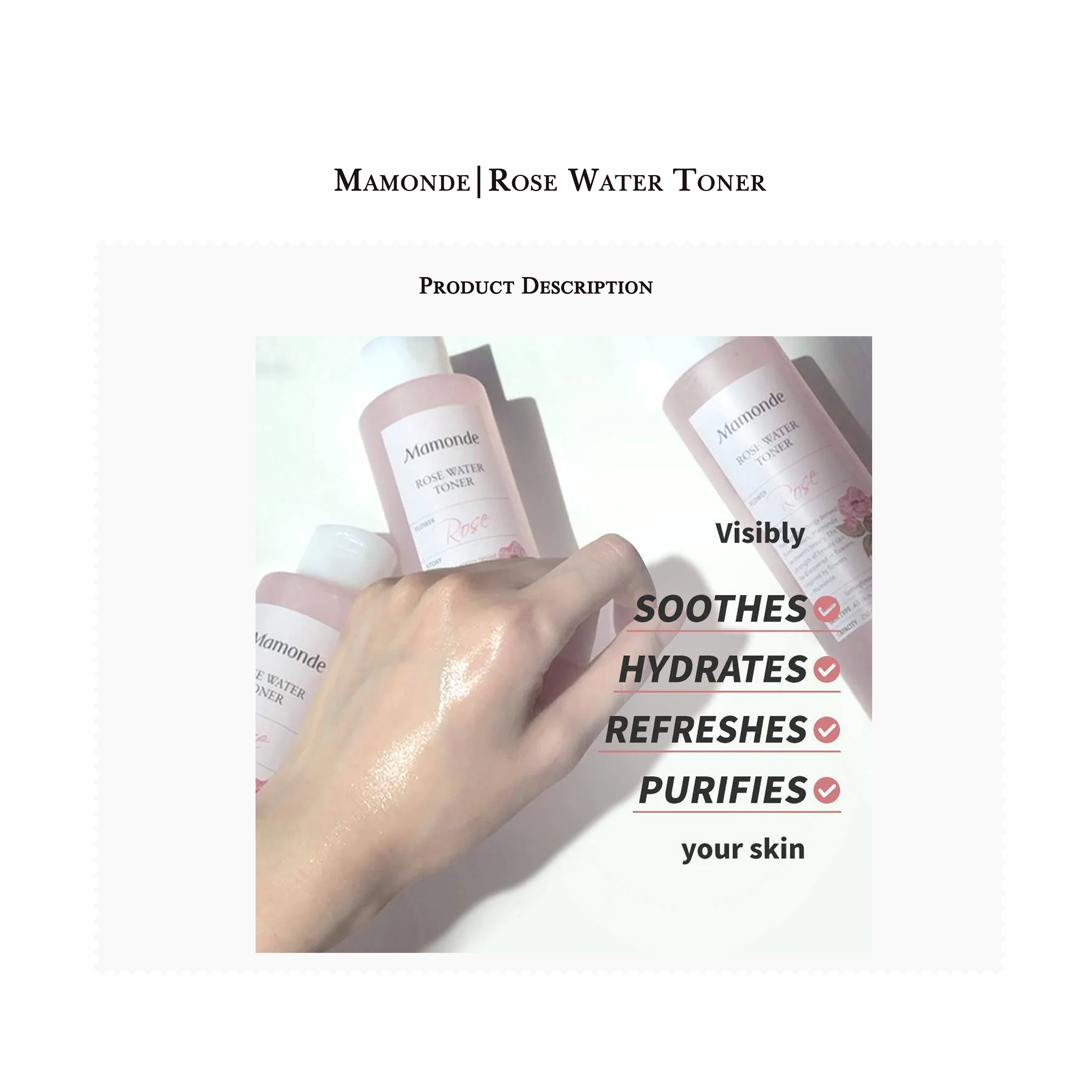 Mamonde | mực nước hoa hồng phát sáng (phiên bản trước 150ml/250ml/Phiên bản mới 300ml/500ml)