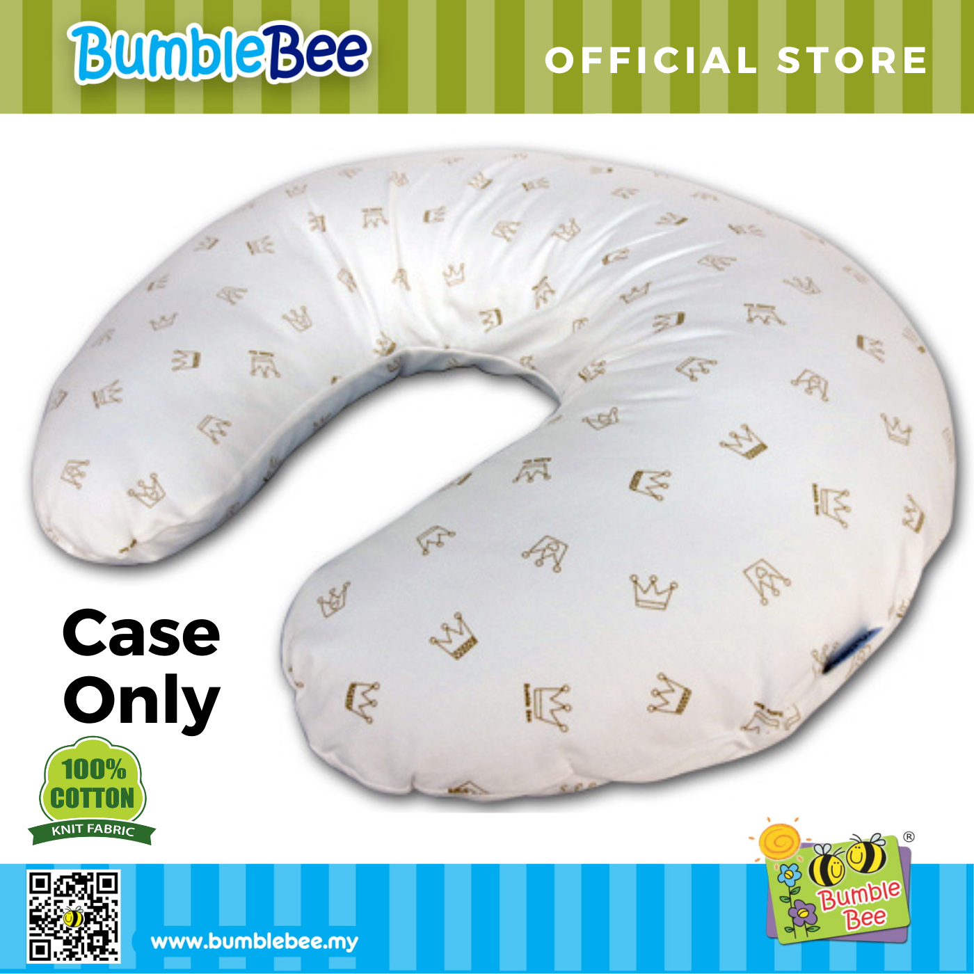 bumble bee nursing pillow