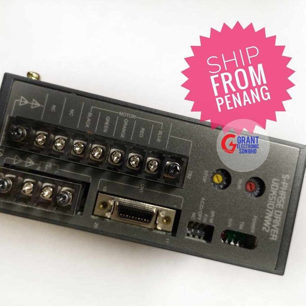 Oriental Motor Vexta UDK5107NW2 5Phase 10011v 15a Stepping Motor