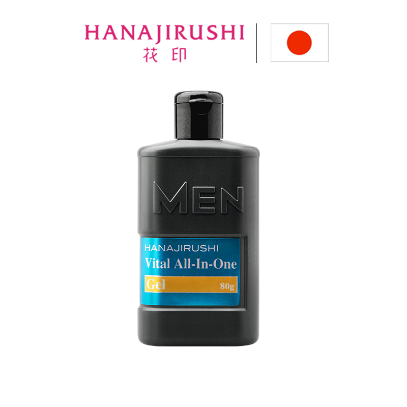[JAPAN] HANAJIRUSHI All-in-One Face Moisturizer 80g