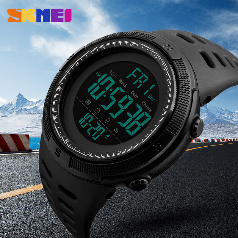 Skmei discount watches 1251