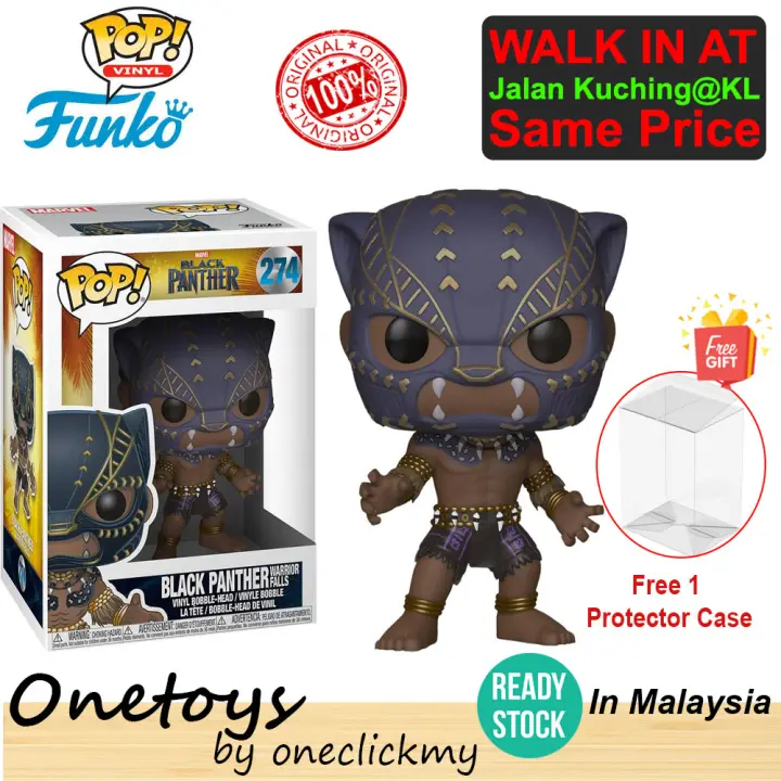 funko pop black panther warrior falls