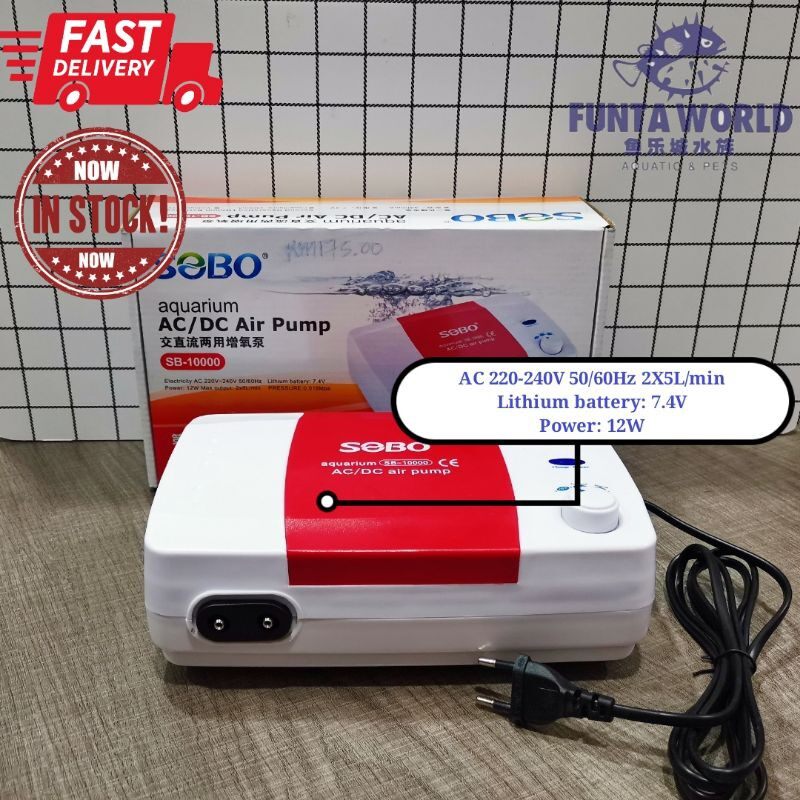 SOBO Aquarium AC/DC Air Pump SB10000 Lazada
