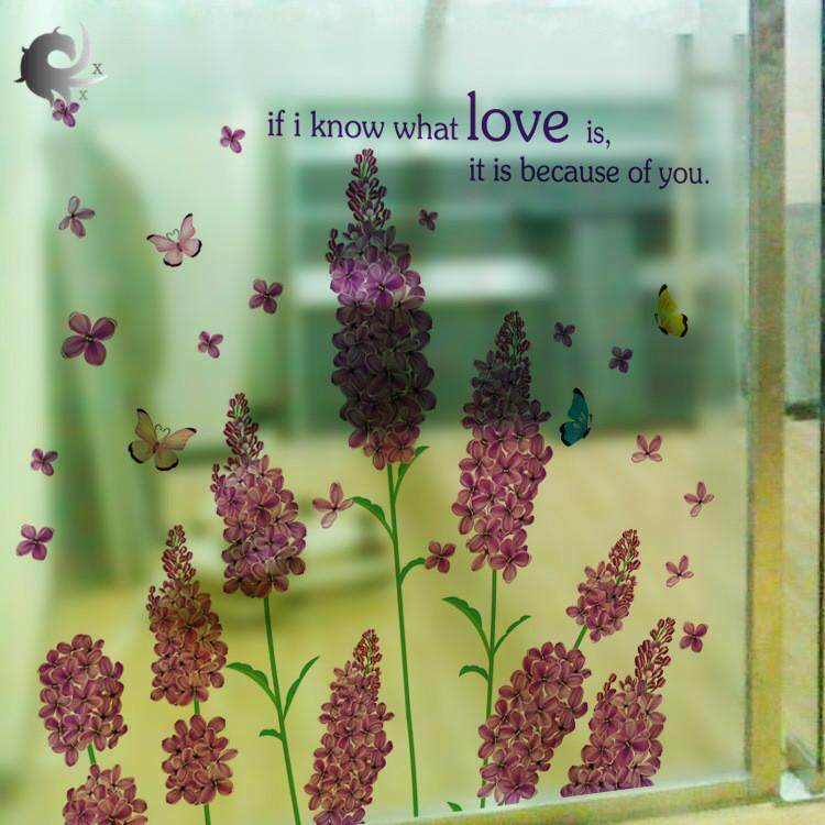 Flower wallpaper, with glue, frosted glass film, window paper, sliding door, bathroom, bathroom, window, balcony, decorative wall sticker PVC, wall decoration mural, PVC wall sticker, high quality PVC material (60*58CM)