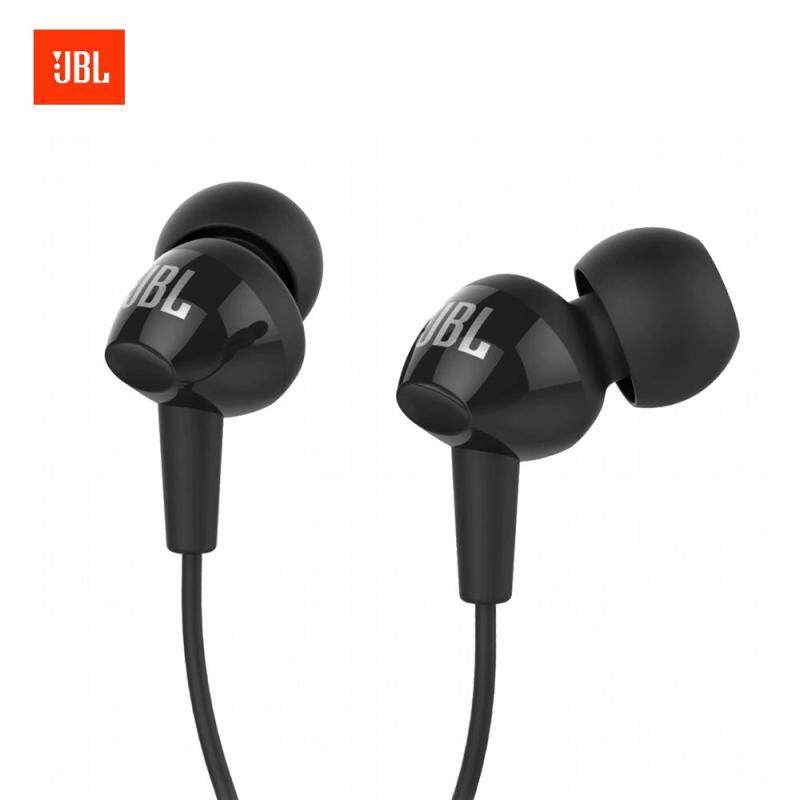 jbl earphones at lowest price