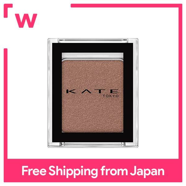 Kate the eye color p218