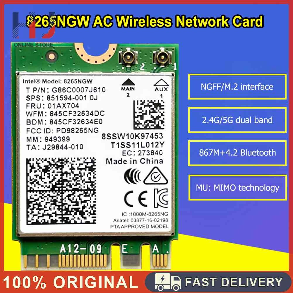 867M Internal Network Adapter 4.2 Wireless Network