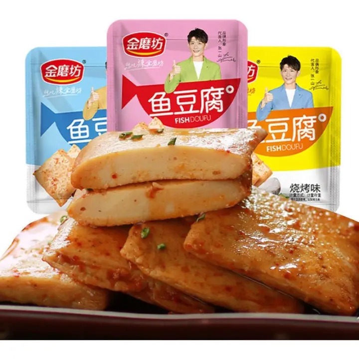 现货 金磨坊鱼豆腐12g 三种口味大量现货 Lazada