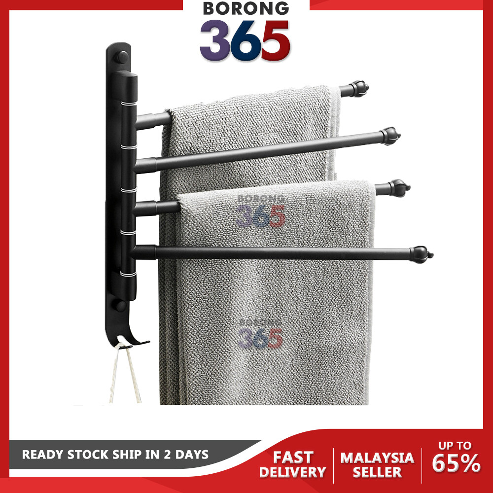 Borong365 Stainless Steel Wall Mounted 4 Arm Bathroom Towel Drying Bar