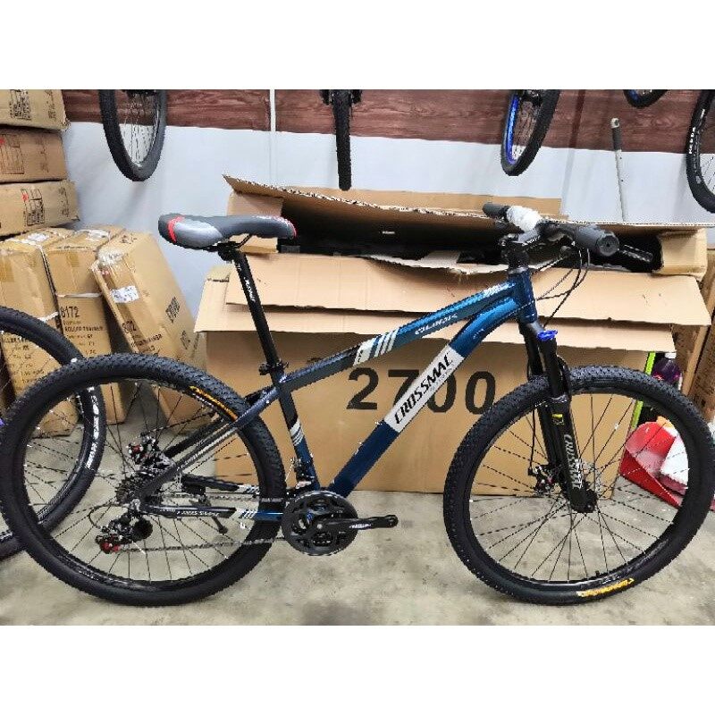 Novara tupelo 27.5 price online