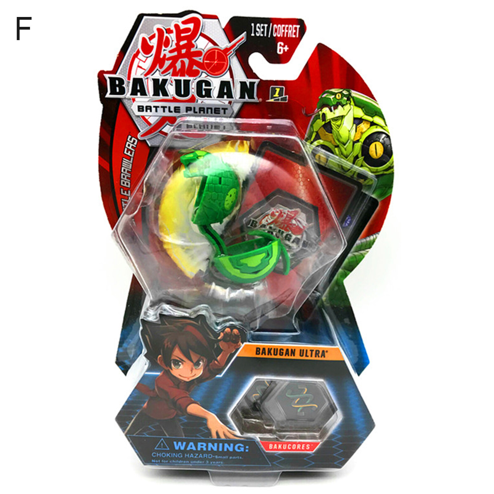 Bakugan toys hot sale lazada