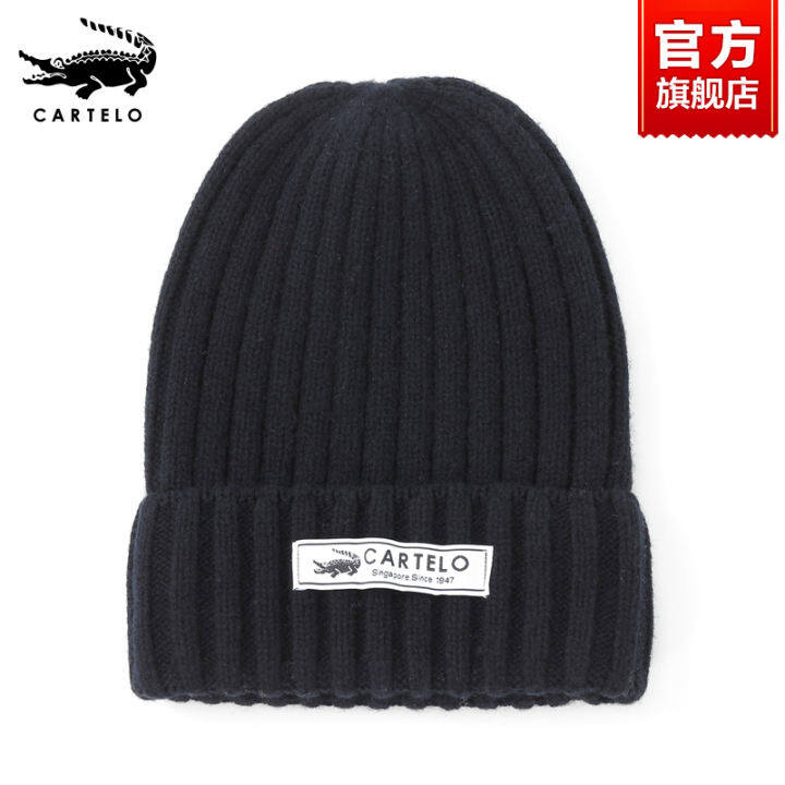 lacoste winter cap