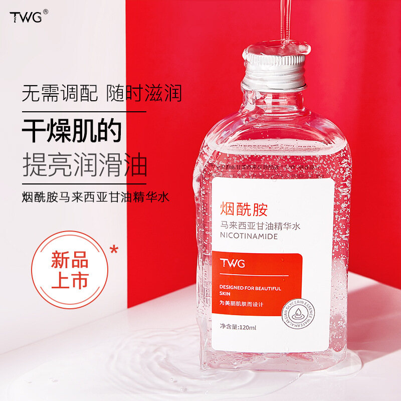 Nicotinamide Glycerin Essence Water Hydration Moisture Moisturizing Refreshing and Cool Glycerin Toner 120ml