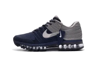 nike air max 270 essential