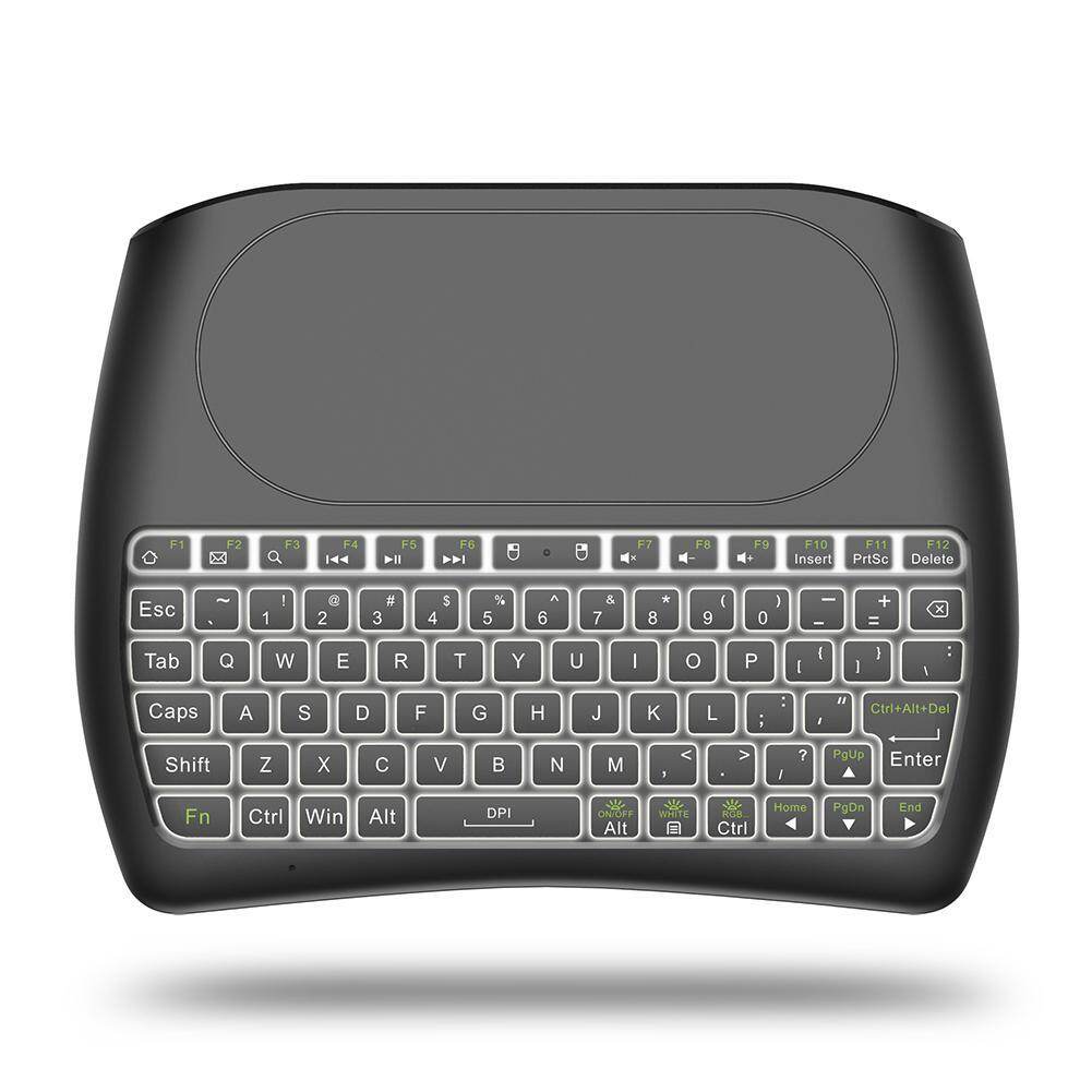 D8 2.4G Wireless Mini Keyboard Air Mouse Touchpad Controller w/Backlight