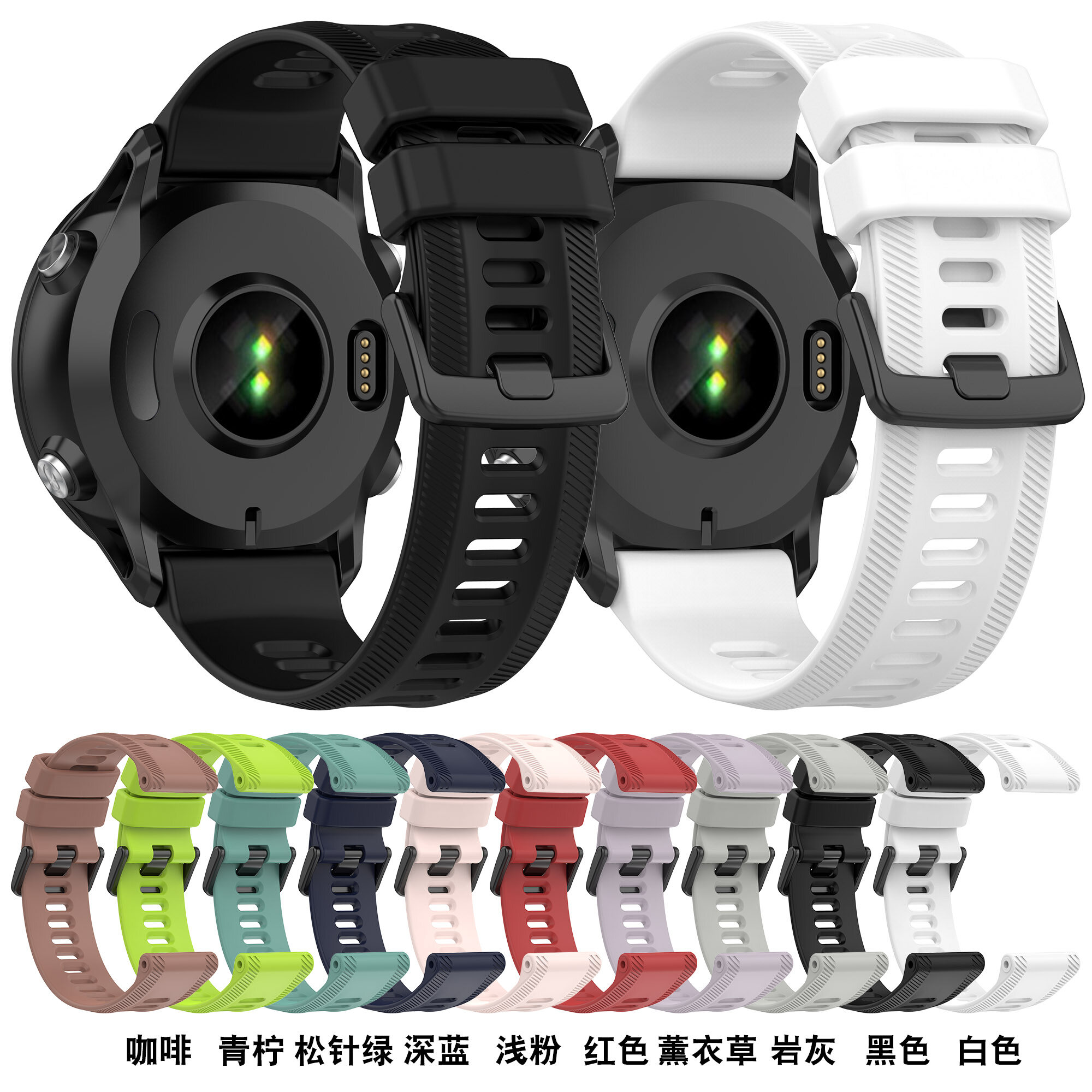For Garmin Forerunner 965 strap case tempered glass screen protector 2023 new smart watch band straps