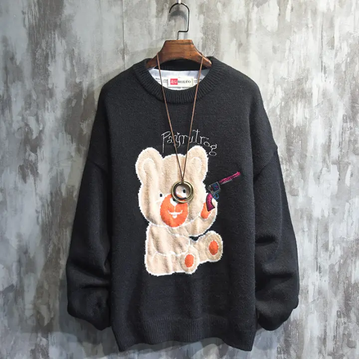 personalized sweater