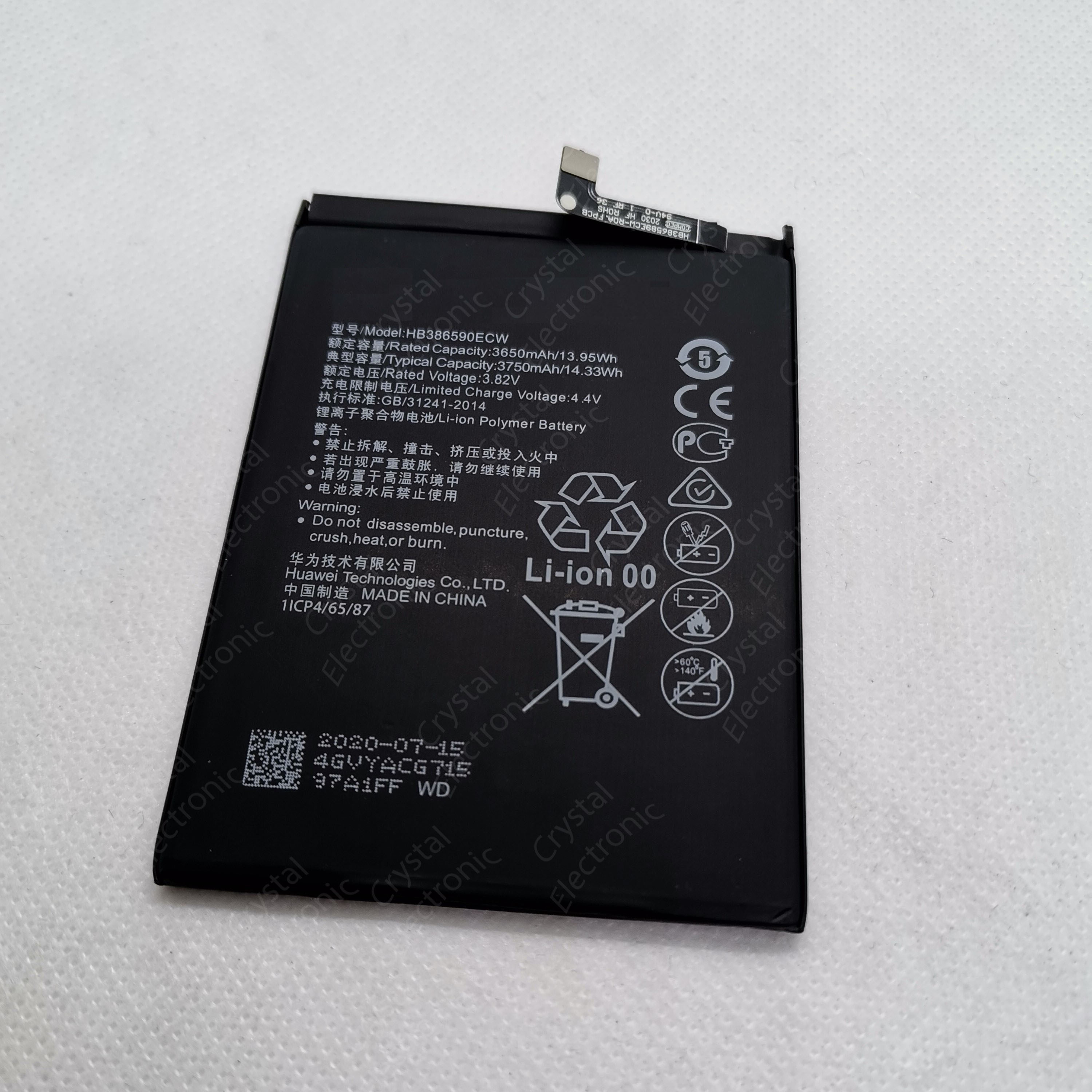 100 Original Huawei Honor 8x Battery Hb386590ecw 3750mah Lazada