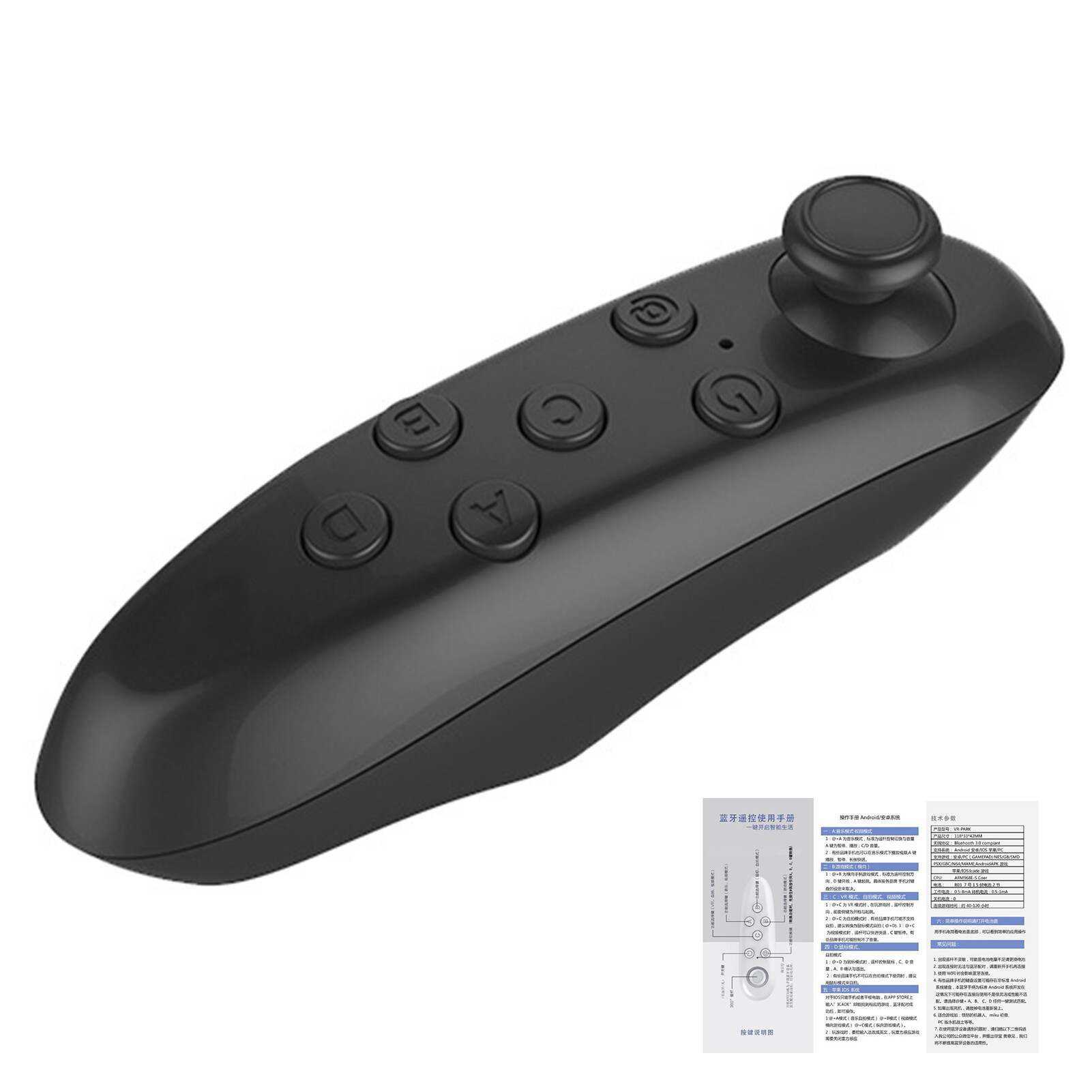Fenquezisq® VR Gamepad Bluetooth 3.0 Game Accessories Portable Wireless Joystick Remote Controller for VR 3D Glasses