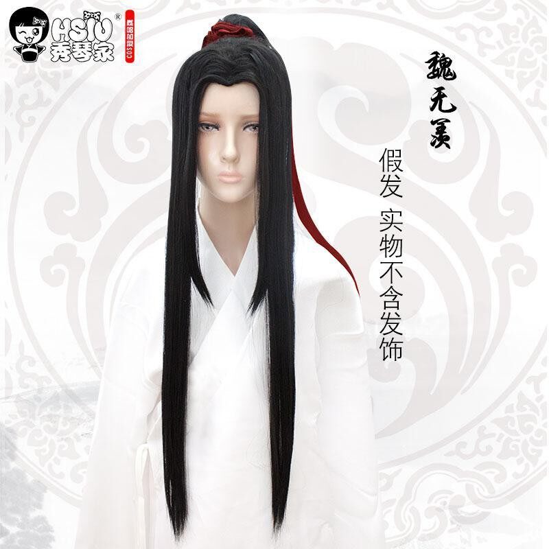 The Untamed Wig Wei WuXian Men's Womens Wig Wei Ying Ancient Costume Cosplay Wig The Untamed Wig Wei WuXian Men's Womens Wig Wei Ying Ancient Costume Cosplay Wig