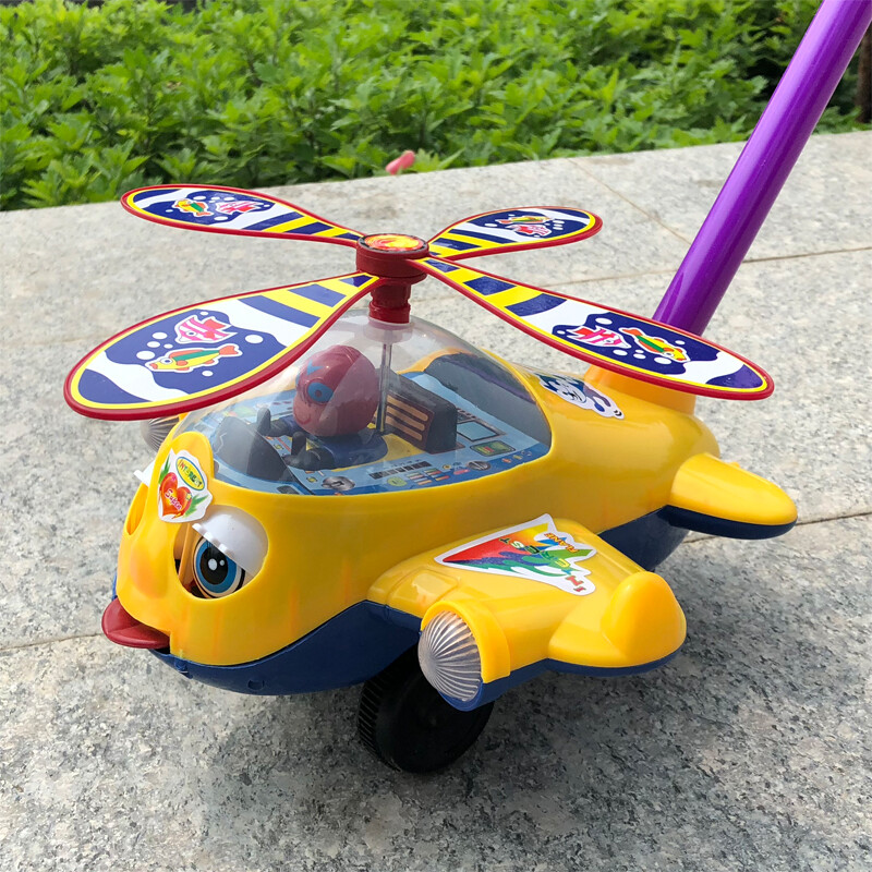 airplane push toy