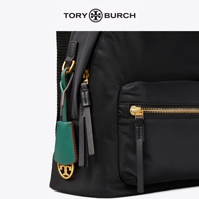 Leather Backpack Piper Nylon Small Zip Backpack Tory Burch Hong