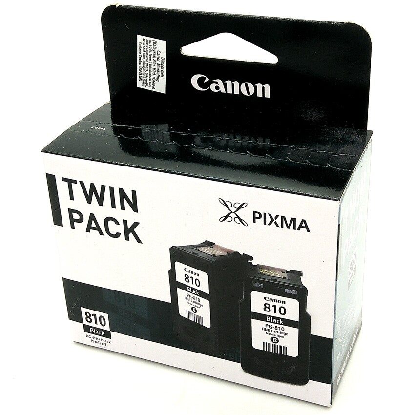 canon pg 810xl black ink cartridge