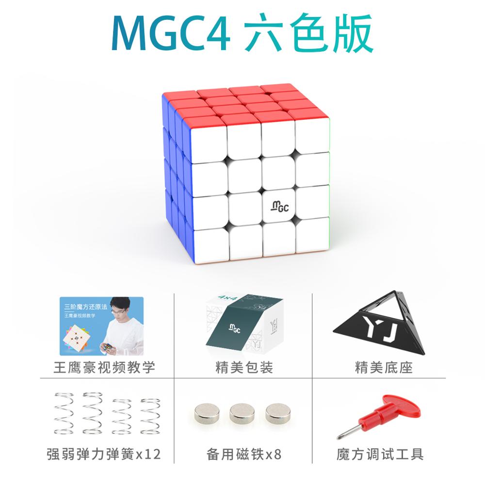 YJ MGC4 4x4 Cubo Mágico – Versión Con Imanes, Suave Y Ligero, Incluye Soporte Y Bolsa, Cubo De 60 Mm – Ideal Para Expertos Y Principiantes