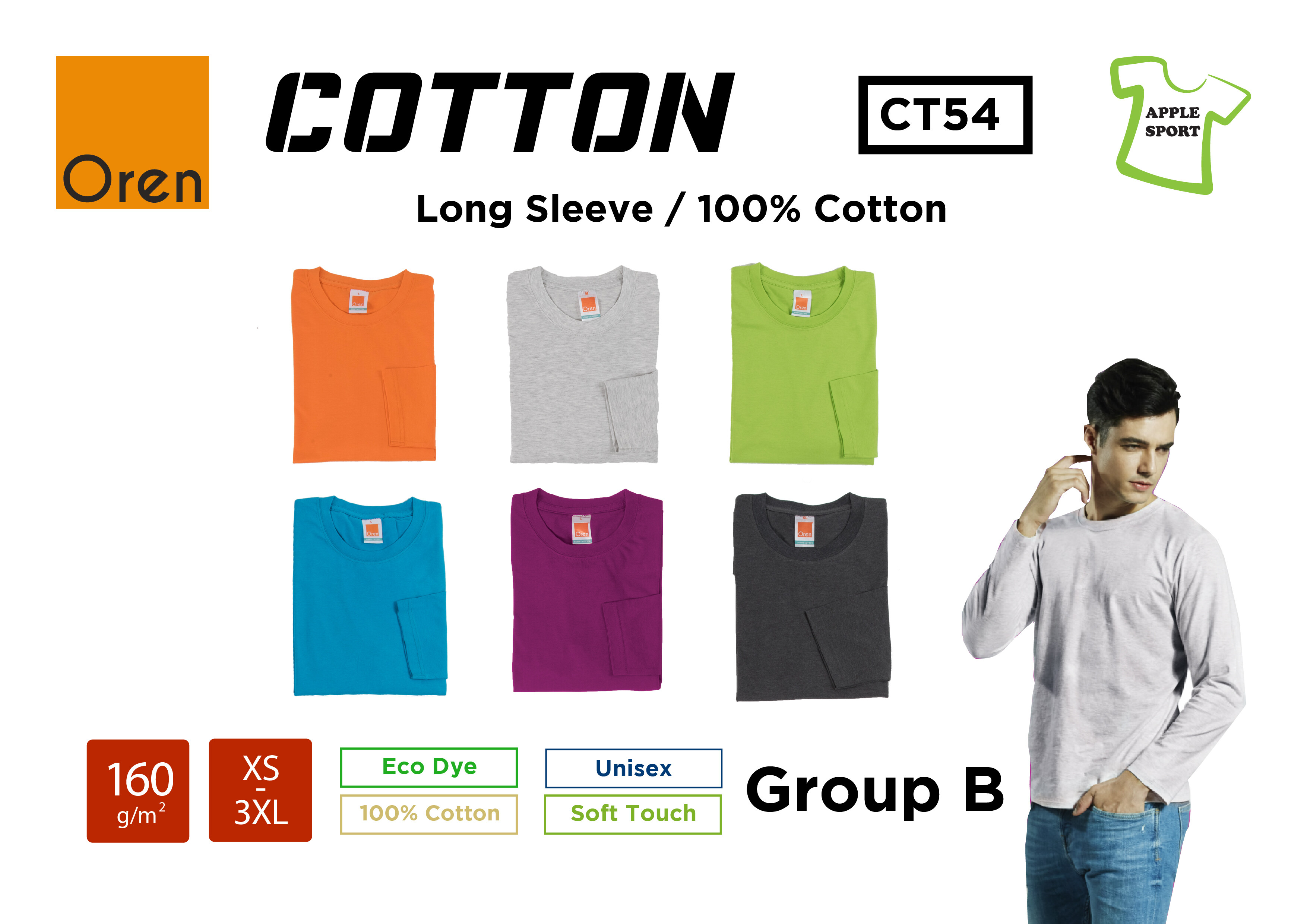 Cotton Plain Round Neck T-Shirt (Unisex 
