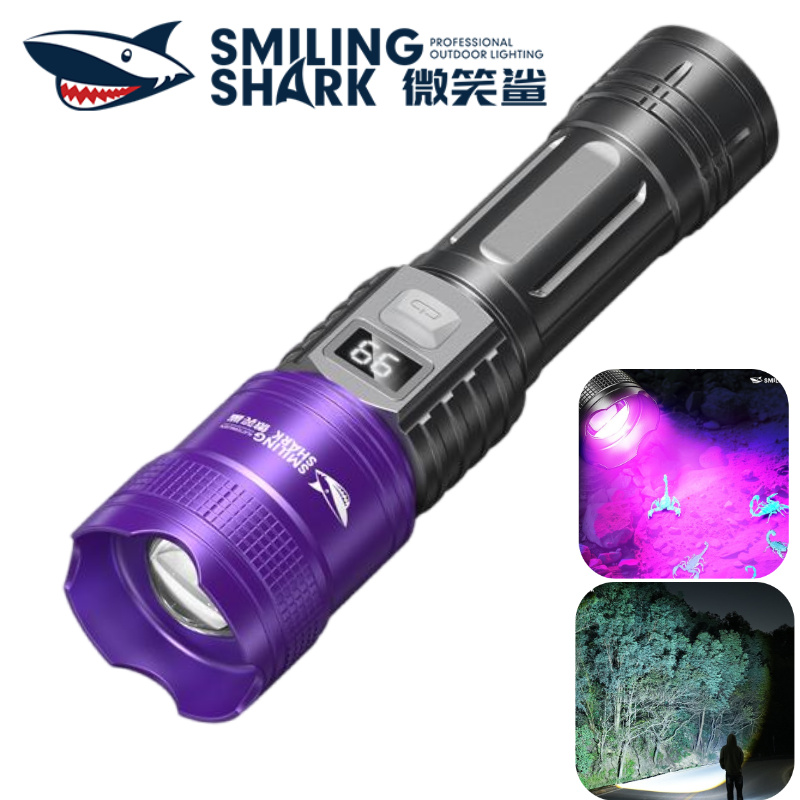 SMILING SHARK SD5252 LED Flashlight UV 395nm Purple Light 5Mode