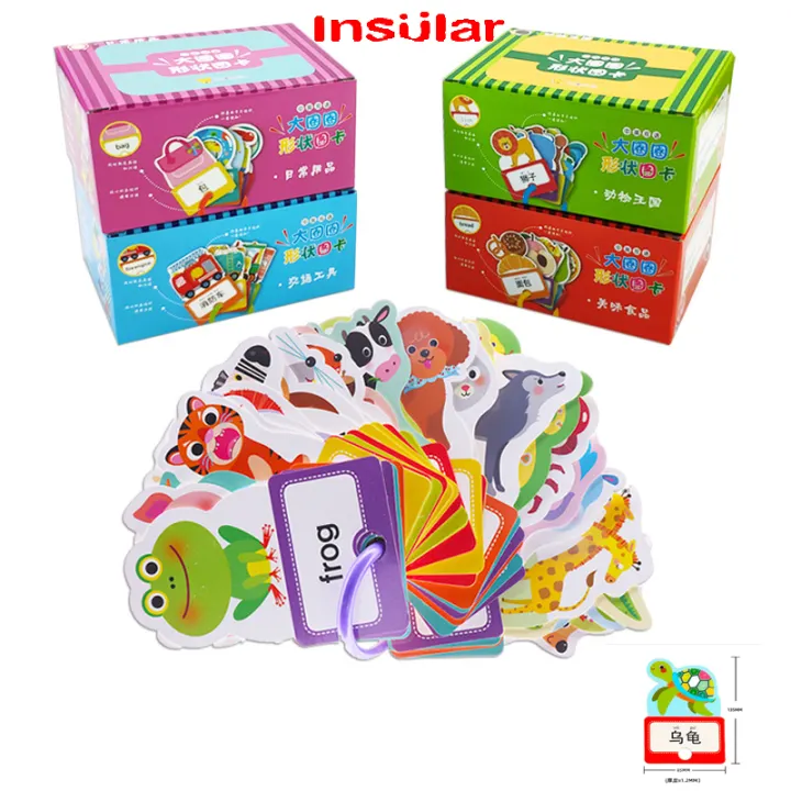 educational reading toys