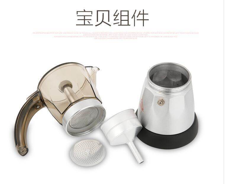 Máy Pha Cà Phê Mocha Espresso Ý 480W 220V Bình Pha Cà Phê Mocha Điện Máy Pha Cà Phê Điện Cầm Tay Phích Cắm EU