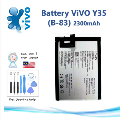 vivo b83 battery model