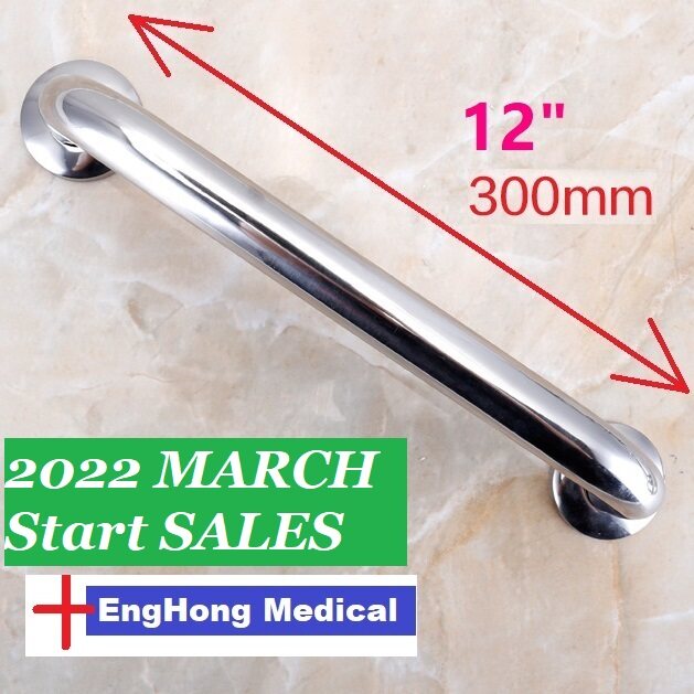 EngHong Handle Bar, Stainless Steel Handle Bar, Toilet Handrail, Toilet