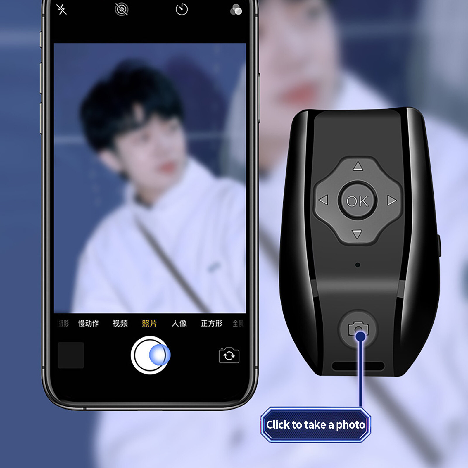Remote Control Quick Response Multifunctional Non-delayed Rechargable Bluetooth-compatible Selfie Camera Stick Shutter Release for Home Excellent Remote Shutter