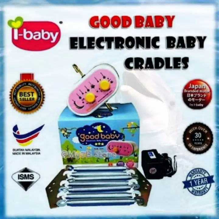 good baby cradle