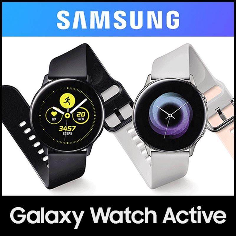 samsung galaxy active smartwatch bands