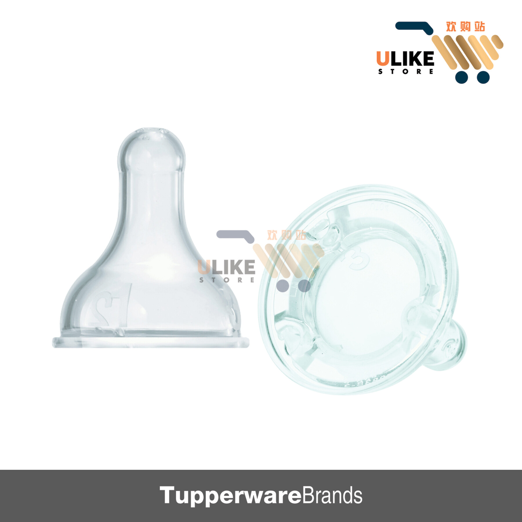 tupperware feeding bottle nipple