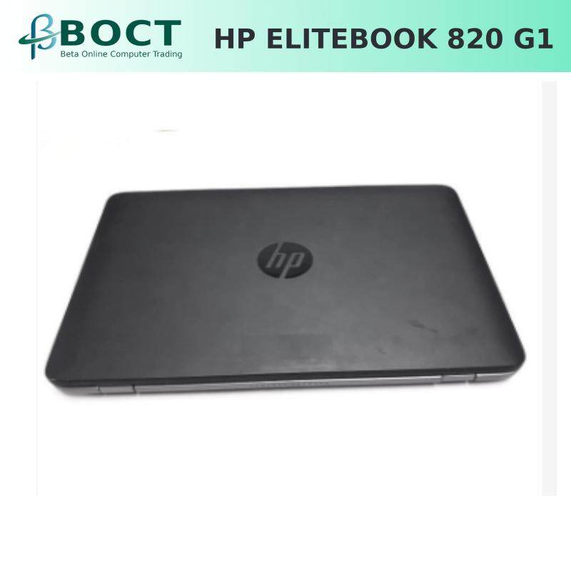 (Refurbished) HP EliteBook 820 G1 i7-4600u 2.1GHz/8GB/240GB SSD/12.5 touchscreen/Windows 8 Pro upgrade to Windows 10 Pro Malaysia