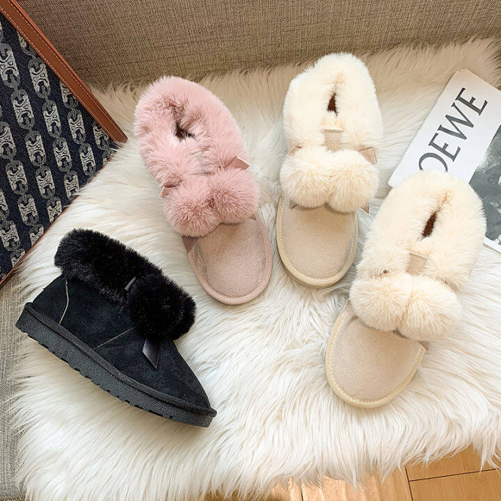 cute fur boots