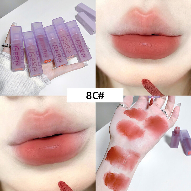 BEAUTYBIGBANG Bear Velvet Matte Lipstick