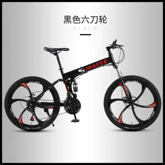 bicycle online for men