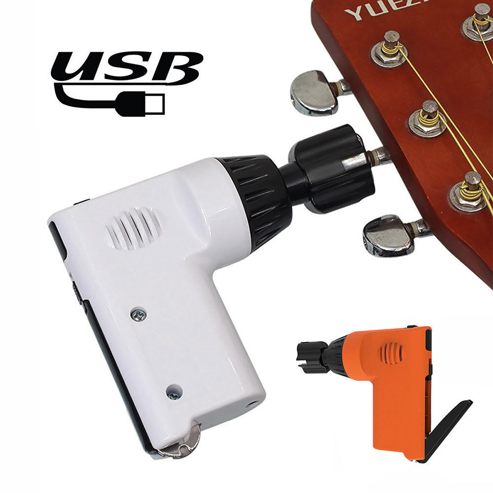 [okoogee]Multi-function Electric String Winder String Cutter USB Rechargeable for Guitar Ukulele (Orange)