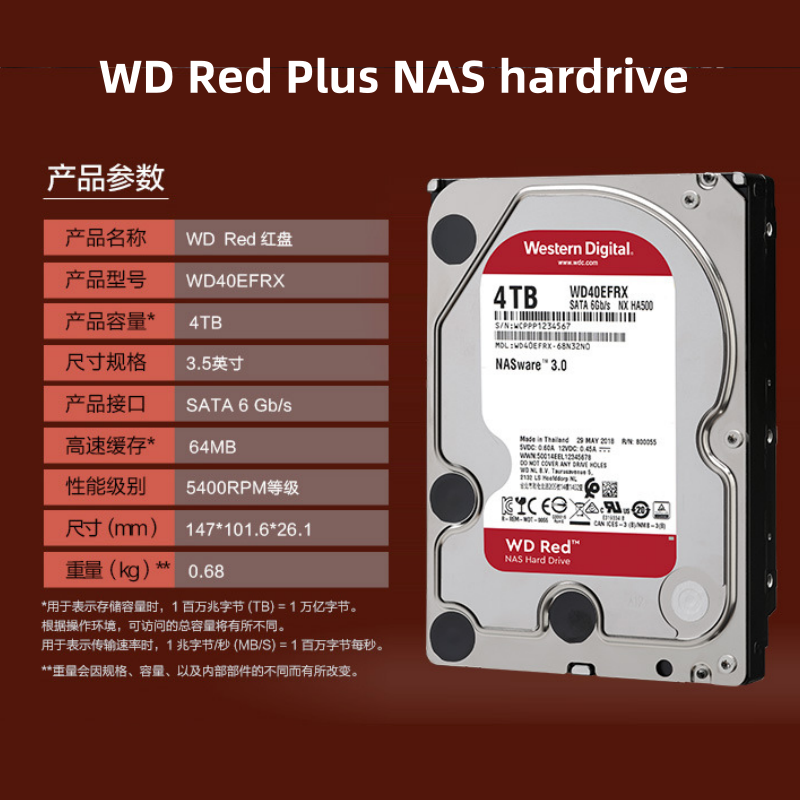 SSD Western Digital Red SA500 NAS 500GB WDS500G1R0B