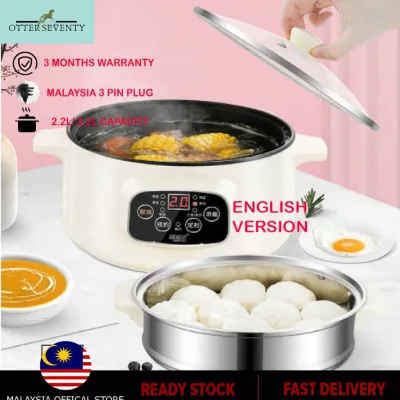 (Ready Stock With Free Gift) ENGLISH VERSION Korea Smart Electric Digital Rice Cooker Pot Multifunction MALAYSIA PLUG Large Noodle Electric Pot Rice Cooker Non-Stick Pan
