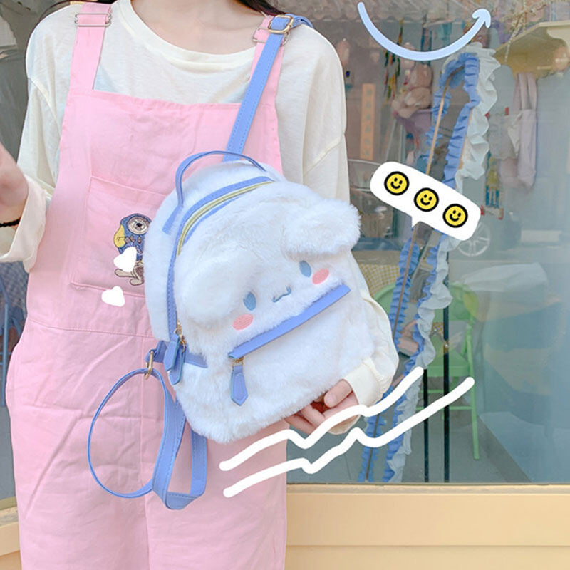 IQANGEL Children's Backpack Cartoon Plush Backpack Children's School Bag